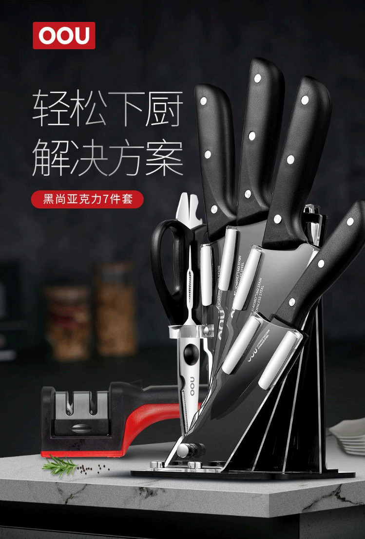 产品描述