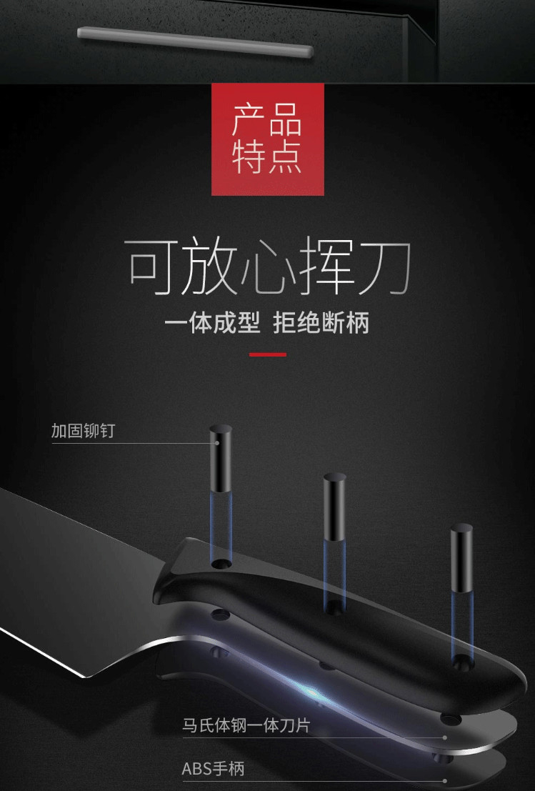 产品描述
